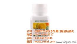 日用品、化妆品与小家电零售 现代生活消费的三驾马车